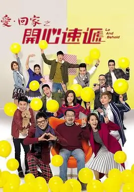 十四号档案 封面